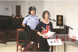 平罗通话清单寻人找人公司